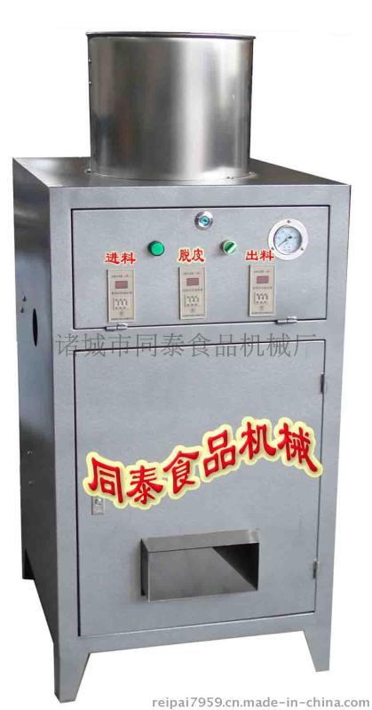 同泰牌大蒜去皮机